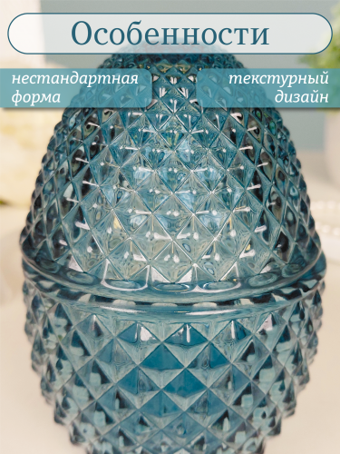 Шкатулка, L8 W8 H12 см фото 5