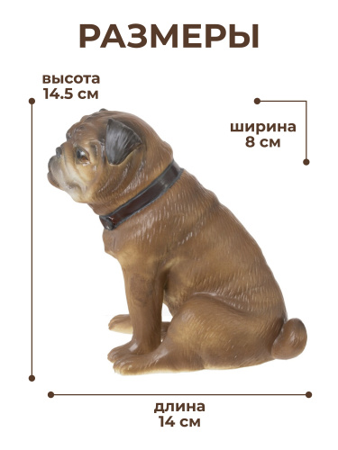 Фигурка декоративная "Мопс", L14 W8 H14,5 см фото 2