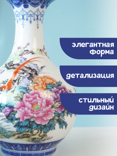 Ваза, 1700 мл, L14 W14 H24 см фото 6