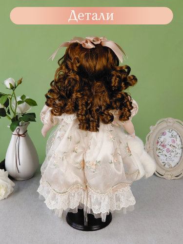 Кукла "Алёна", L21 W11,5 H46 см фото 18