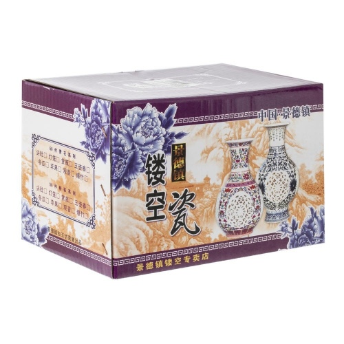 Китайская фарфоровая ваза для цветов, высота 25 см фото 3