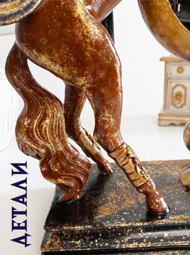 Фигурка декоративная "Лошадь" с часами D7см, (AAx1 н/п), L24 W9,5 H34,5 см фото 9
