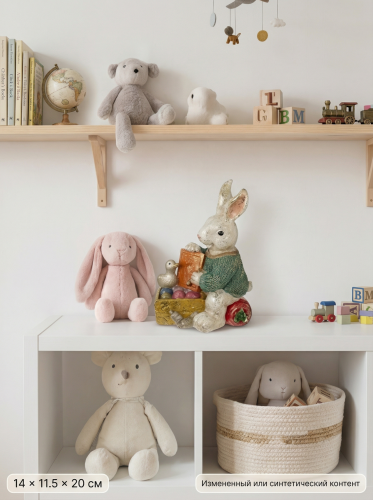 Фигурка декоративная "Заяц", L14 W11,5 H20 см фото 4