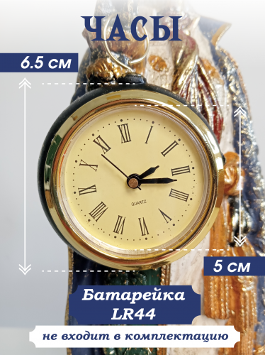 Фигурка декоративная "Лошадь" с часами D5см, (LR44x1), L11,5 W11 H36 см фото 3
