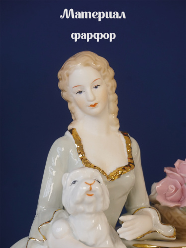 Фигурка декоративная "Девушка", L21 W15 H23 см фото 3
