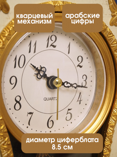 Часы настольные декоративные (1xАА н/п), L17 W8,5 H29,5 см фото 5