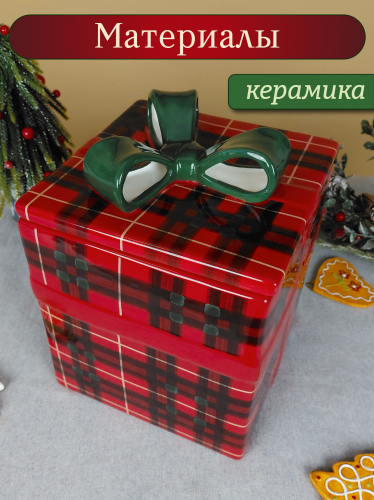 Конфетница, 5700 мл, L19 W19 H25 см фото 3