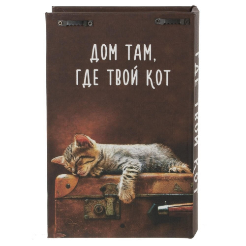 Ключница, L17 W5 H26 см фото 3