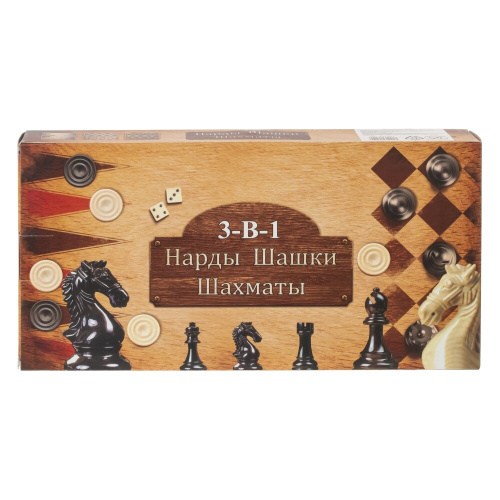 Игра настольная 3 в 1 (шахматы, шашки, нарды), L29 W15 H4,5 см фото 3