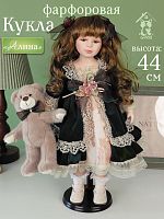 Кукла "Алина", L20 W20 H44 см