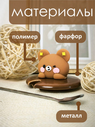 Кружка с крышкой и ложкой, 500 мл, L13 W9 H15,5 см фото 3