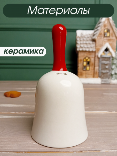 Колокольчик "Лошадь на счастье" керамика, L7 W7 H13 см фото 3
