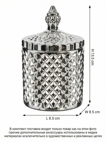 Шкатулка, L8,5 W8,5 H13,5 см фото 2