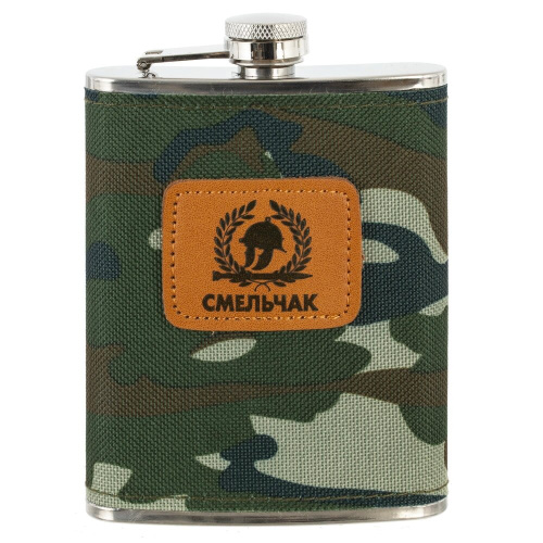 Набор подарочный (шахматы, фляжка, 220 мл, L20 W18,5 H6 см фото 6