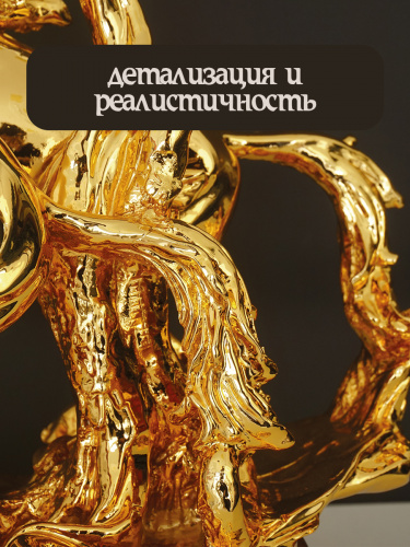 Фигурка декоративная "Лошади", L36 W18 H39 см фото 4