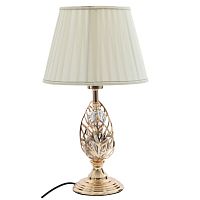 Светильник, L28 W28 H48 см, Е27, шнур 0,99 м