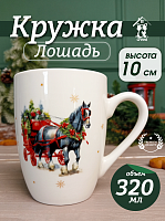 Кружка "Лошадь", 320 мл, L12 W8 H10 см