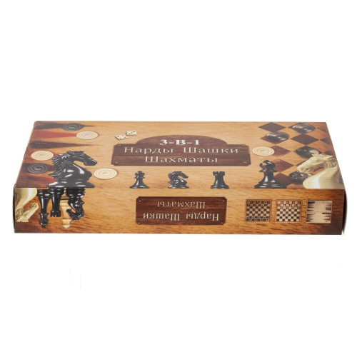 Игра настольная 3 в 1 (шахматы, шашки, нарды), L29 W15 H4,5 см