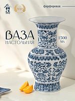 Ваза, 1500 мл, L13 W13 H24,5 см