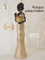 Фигурка декоративная "Африканка", L7,5 W7 H30,5 см
