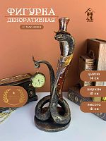 Фигурка декоративная с часами"Змея" (1хLR44 н/п), L14 W16 H41 см