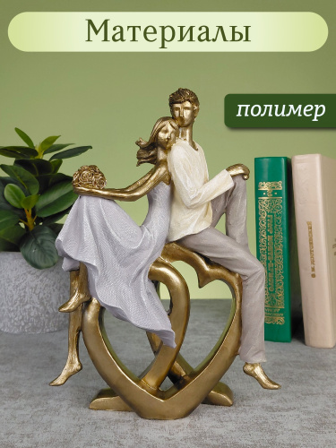 Фигурка декоративная "Влюбленная пара", L17 W7 H24 см фото 4