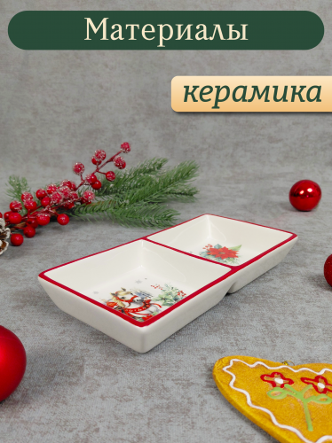 Блюдо "Лошадь", L20 W9,5 H2,5 см фото 3