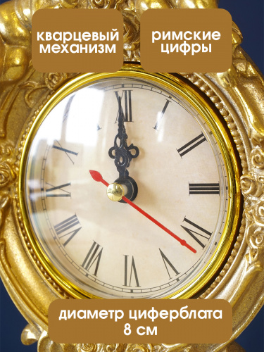 Часы настольные декоративные (1xАА н/п), L11 W8 H27 см фото 5