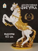 Фигурка декоративная "Лошадь", L50 W22 H65 см