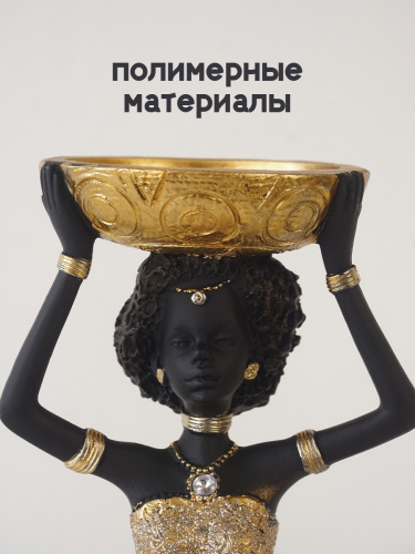 Фигурка декоративная "Африканка", L11 W14,5 H20 см фото 3
