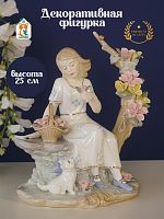Фигурка декоративная "Девушка", L22 W13 H25 см