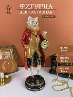 Фигурка декоративная "Кот" с часами, L14,5 W14,5 H41,5 см
