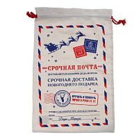 Мешок для подарков, L39 W2 H60,5 см