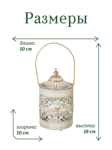 Изделие декоративное с подсветкой (2xААА н/п), L10 W10 H18 см фото 2