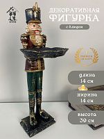 Фигурка декоративная"Солдатик", L14 W14 H39 см