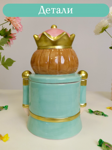 Конфетница "Щелкунчик", 1450 мл, L18 W15 H27,5 см фото 5