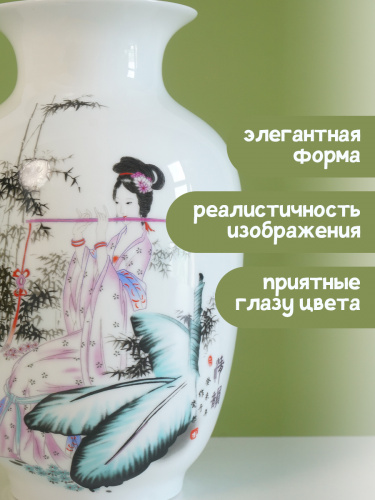 Ваза, 2100 мл, L13 W13 H22 см фото 6