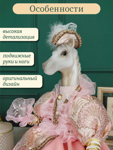 Изделие декоративное  "Лошадь", L20 W16 H42/22 см фото 4