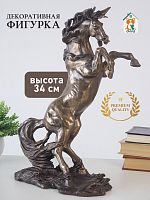 Фигурка декоративная "Лошадь"