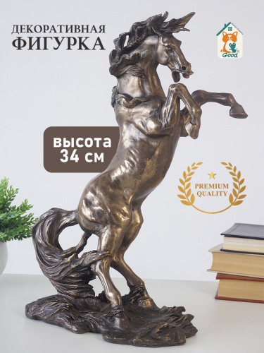 Фигурка декоративная "Лошадь"