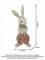 Фигурка декоративная "Заяц", L9,5 W8 H20 см