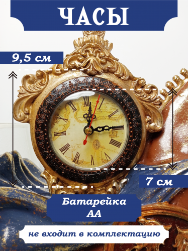 Фигурка декоративная "Лошадь" с часами  D8см, (AAx1 н/п), L31,5 W14 H45,5 см фото 3