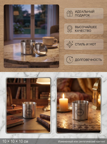 Пепельница, L10 W10 H10 см фото 3