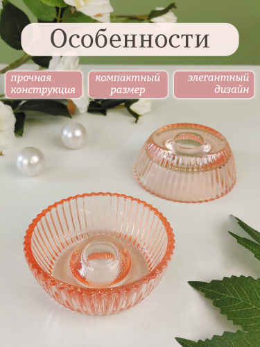 Набор из  2х Подсвечников фото 5
