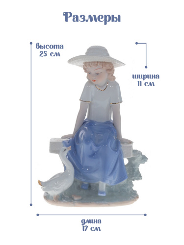 Фигурка декоративная "Девочка", L17 W11 H25 см фото 2