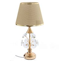 Светильник, L25 W25 H48,5 см, Е27, шнур 1,05 м