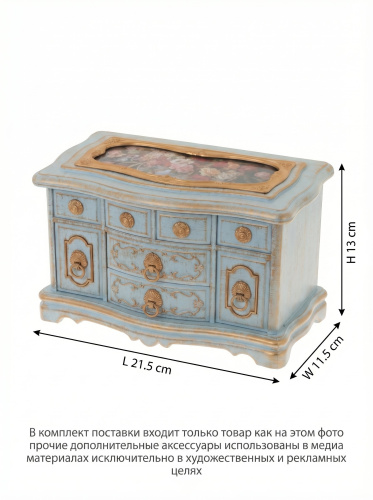 Шкатулка для украшений (музык.), L21,5 W11,5 H13 см фото 2
