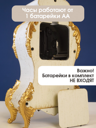Часы настольные декоративные (1xАА н/п), L17 W8,5 H29,5 см фото 3