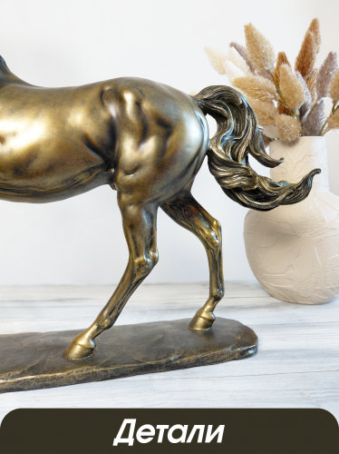 Фигурка декоративная "Лошадь", L48,5 W13 H37 см фото 5 Фигурка декоративная "Лошадь", L48,5 W13 H37 см фото 5