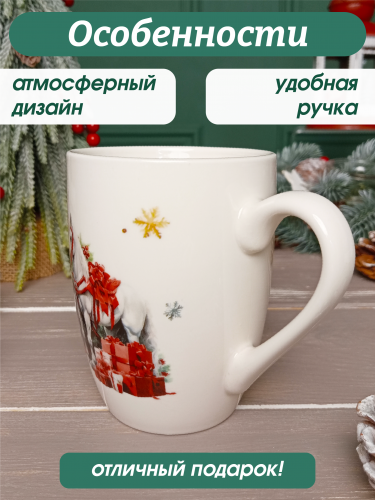 Кружка "Лошадь", 320 мл, L12 W8 H10 см фото 4